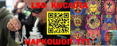 наркотики Заволжье