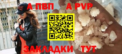 MDMA Premium VHQ Дубна