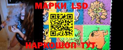 наркотики Заволжье