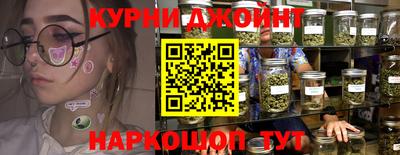 наркотики Заволжье