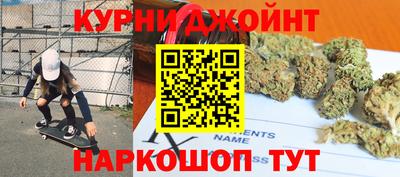 наркотики Заволжье