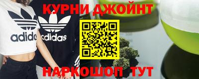 наркотики Заволжье