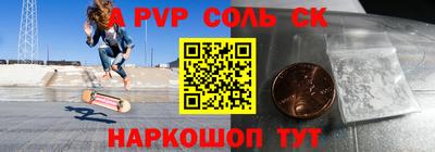 MDMA Premium VHQ Дубна