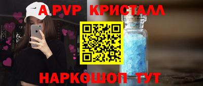 наркотики Заволжье