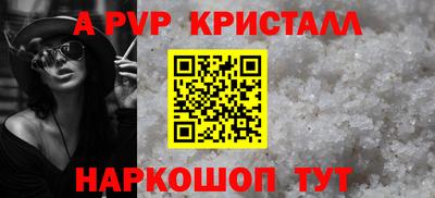 MDMA Premium VHQ Дубна
