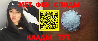 прущие грибы Донской