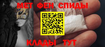 MDMA Premium VHQ Дубна