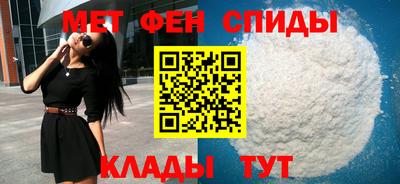 MDMA Premium VHQ Дубна