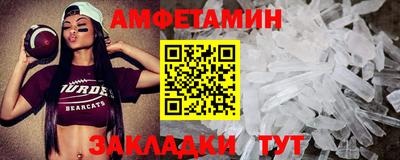 MDMA Premium VHQ Дубна