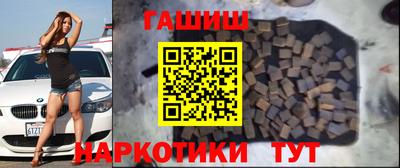 прущие грибы Донской