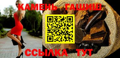 кокаин Жуковский