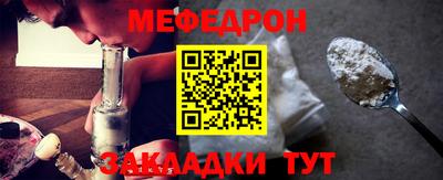 прущие грибы Донской