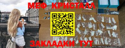 наркотики Заволжье