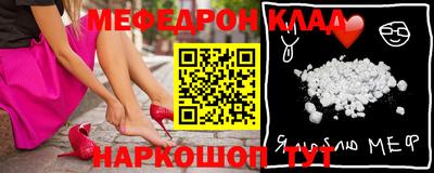 MDMA Premium VHQ Дубна